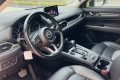 Mazda CX-5 2.0L Luxury 2021